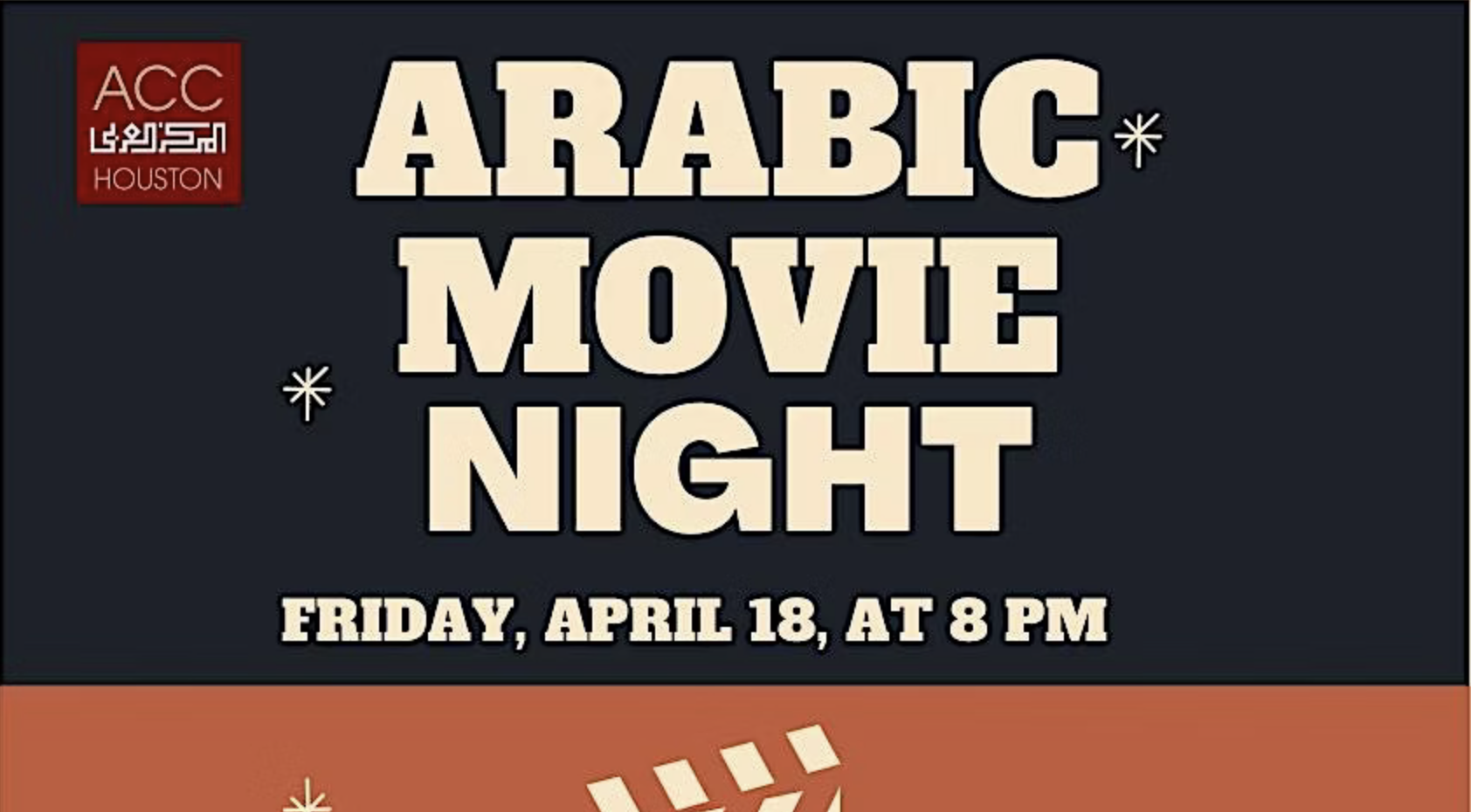 Arabic Movie Night- Heritage Month 12th Annual Celebration
